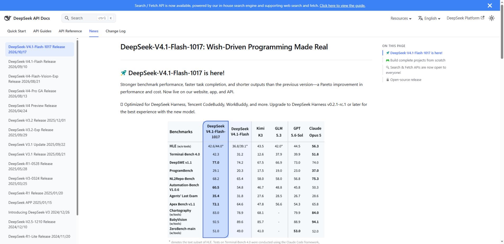 DeepSeek October 17, 2026 announcement of V4.1 Flash 1017 with its reported benchmark results