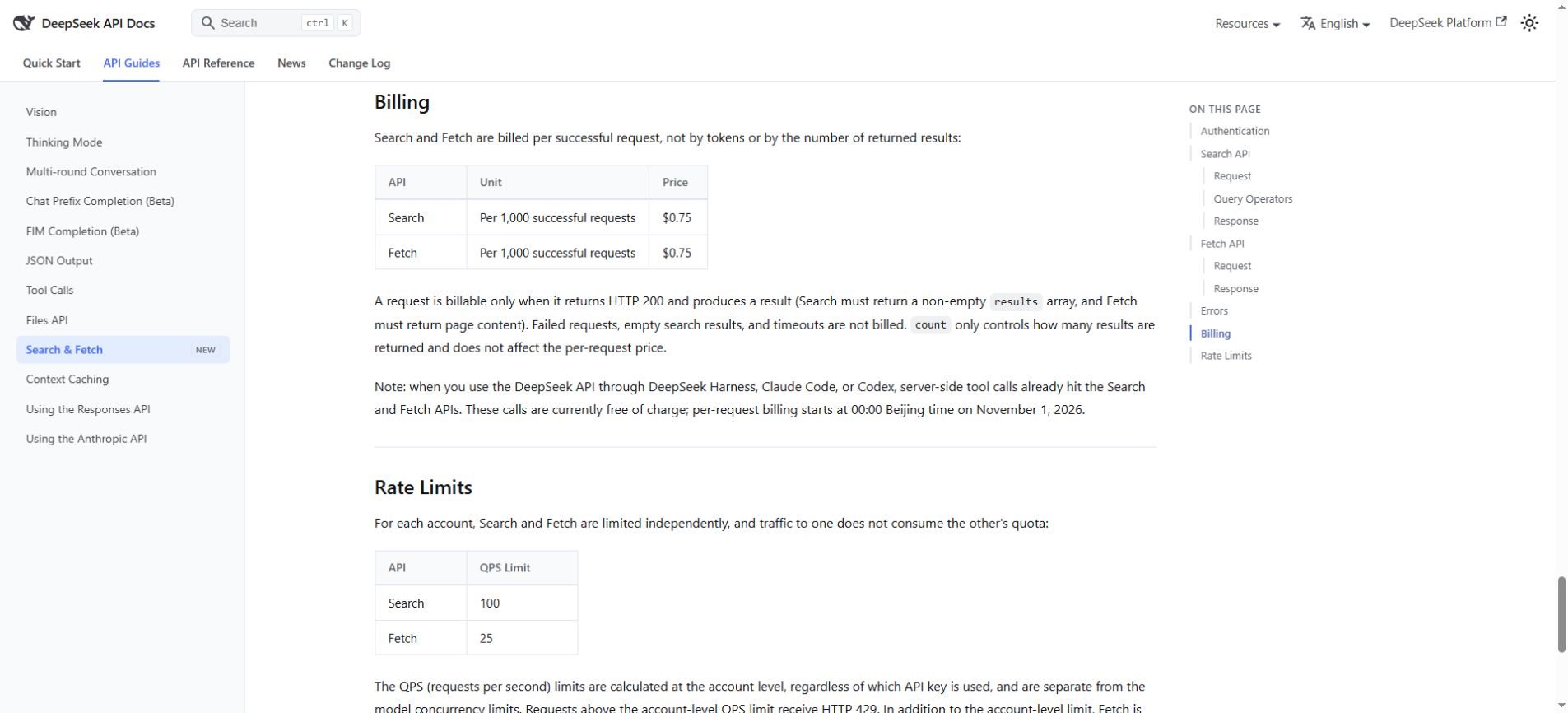 DeepSeek Search and Fetch documentation showing request pricing and the temporary free server-side tool period