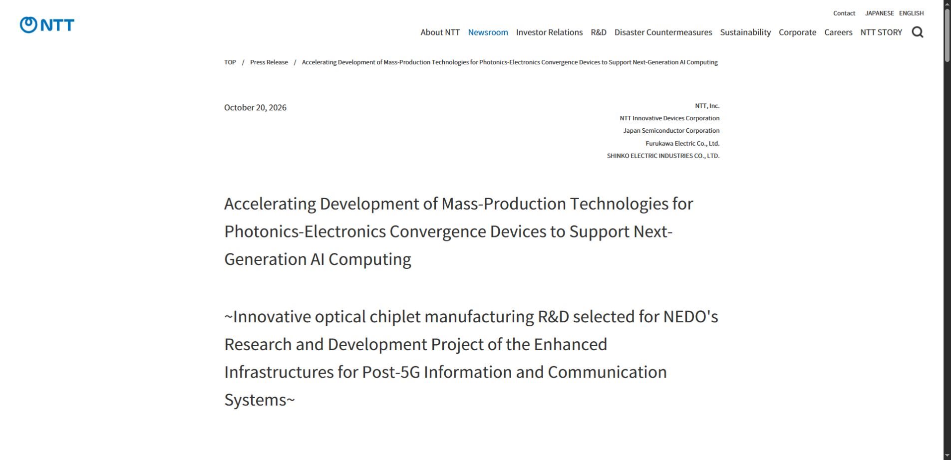 NTT’s October 20, 2026 announcement of manufacturing research for photonics-electronics convergence devices