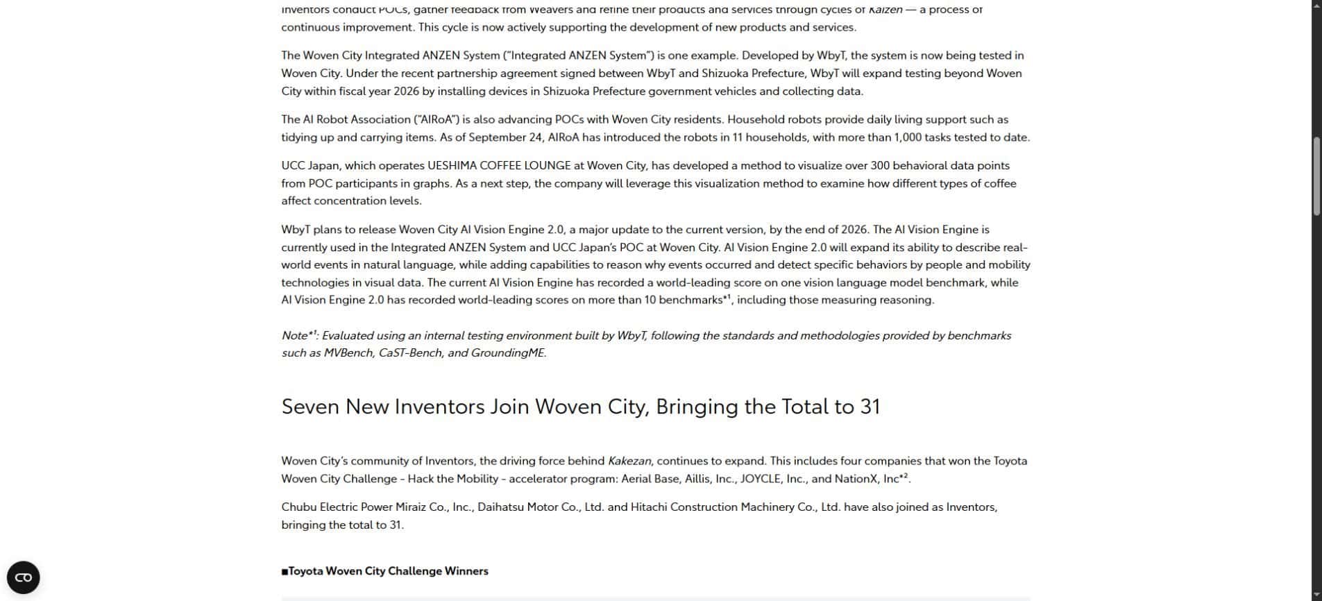 Woven by Toyota documentation describing the planned AI Vision Engine 2.0 capabilities and benchmark conditions